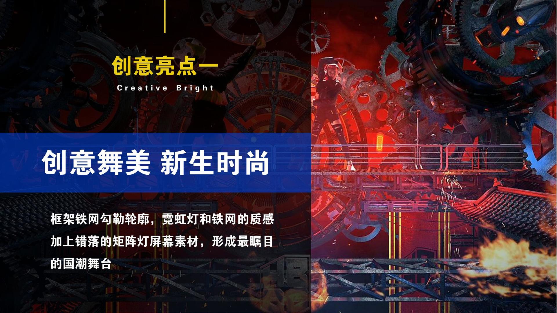 逐梦国际获评“年度文化数字化创新示范单位”