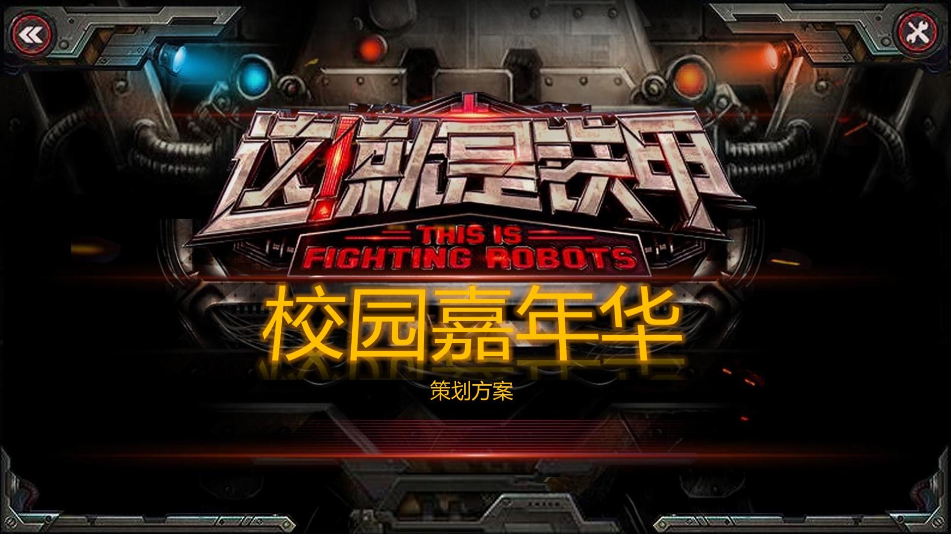 逐梦国际与中国国家图书馆签署战略合作协议
